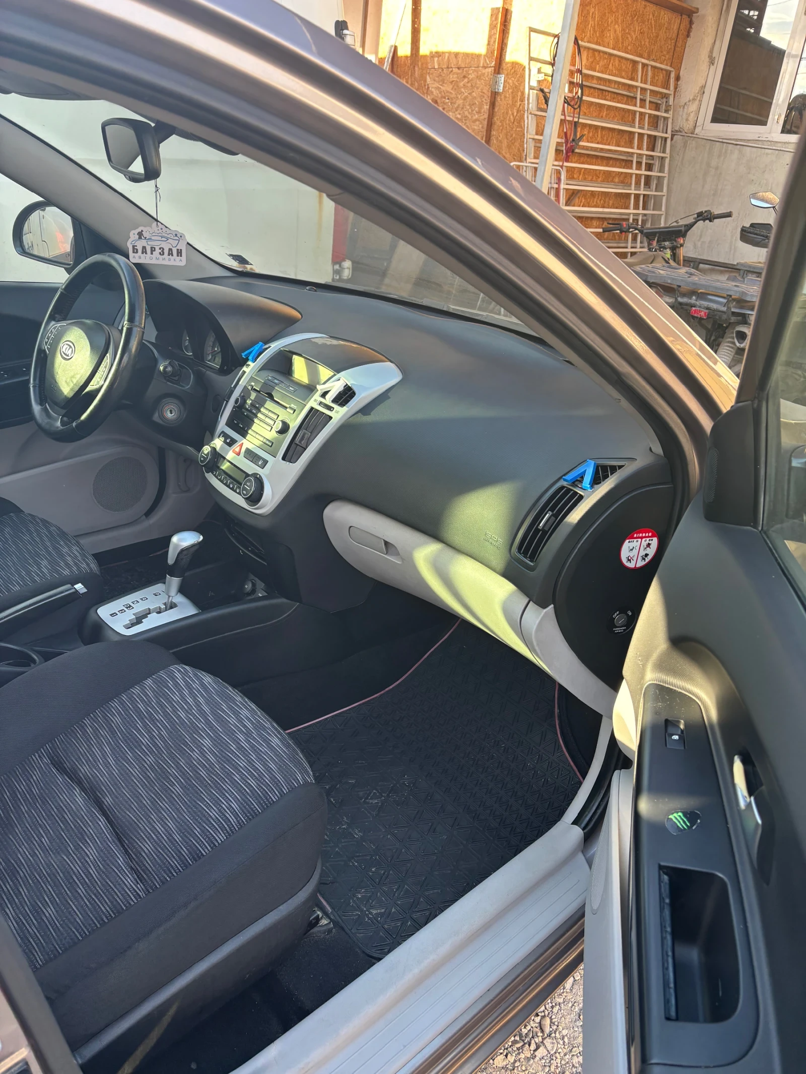 Kia Ceed ����� 1, 6 | Mobile.bg � ����������� 12