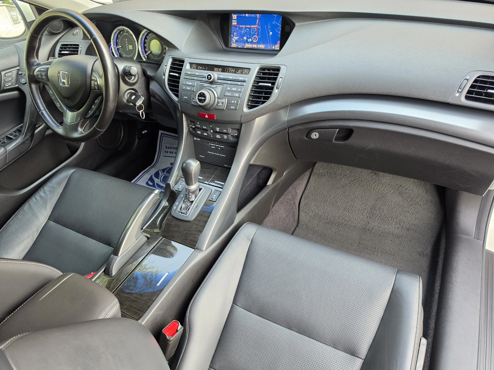 Honda Accord 2.4i-VTEC Lane Assist Distronic+ , снимка 15 - Автомобили и джипове - 56265519