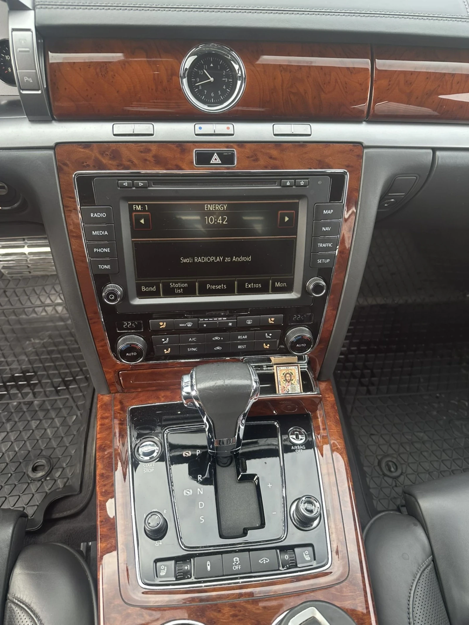 VW Phaeton Бартер/Лизинг, снимка 9 - Автомобили и джипове - 56352333