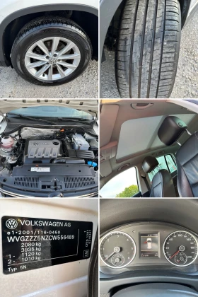 VW Tiguan 2.0TDI* HighLine* 100%km, снимка 8