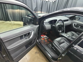 Land Rover Discovery 2.0TDI Automatic 4x4 150k.c, снимка 7