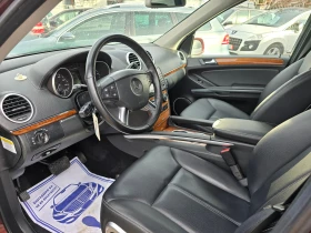 Mercedes-Benz GL 320 CDi/Автоматик /Лизинг - 18900 лв. - 14780981 | Car24.bg