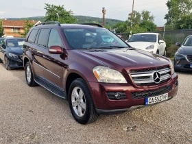 Mercedes-Benz GL 320 CDi/Автоматик /Лизинг - 18900 лв. - 14780981 | Car24.bg