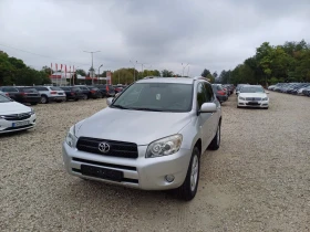 Toyota Rav4 2.2D4D 136k.c* 4x4* UNIKAT*  | Mobile.bg    2