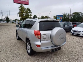 Toyota Rav4 2.2D4D 136k.c* 4x4* UNIKAT*  | Mobile.bg    6