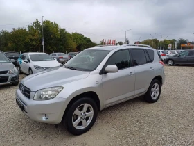     Toyota Rav4 2.2D4D 136k.c* 4x4* UNIKAT* 