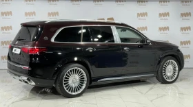 Обява за продажба на Mercedes-Benz GLS 600 Maybach* BiColor* E-ActiveBody* TV* Burmester4D ~ 143 998 EUR - изображение 1