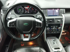 Land Rover Discovery 2.0TDI Automatic 4x4 150k.c, снимка 15