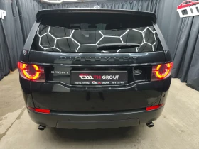 Land Rover Discovery 2.0TDI Automatic 4x4 150k.c, снимка 5