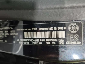 Alfa Romeo Stelvio QUADRIFOGLIO  CARFAX, снимка 15