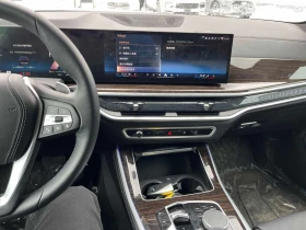BMW X5 xDrive40i| DISTRONIC| ОБДУХВАНЕ| ПОДГРЕВИ| CARFAX - 46000 € / 89968.18 лв. - 65400288 9