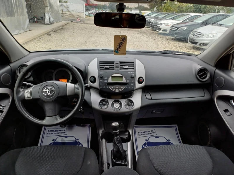 Toyota Rav4 2.2D4D 136k.c* 4x4* UNIKAT* , снимка 10 - Автомобили и джипове - 47223904