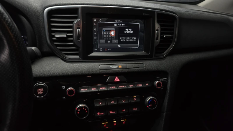 Kia Sportage 2.0 2WD PRESTIGE autogeorge.com, снимка 14 - Автомобили и джипове - 52176624