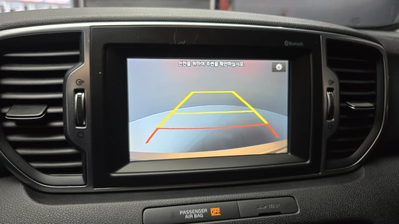 Kia Sportage 2.0 2WD PRESTIGE autogeorge.com, снимка 15 - Автомобили и джипове - 52176624