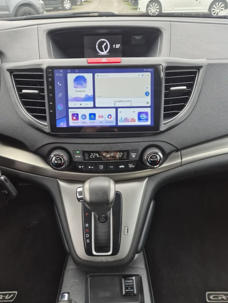 Honda Cr-v 2.2d-4х4/АВТОМАТИК/НАВИГАЦИЯ/КАМЕРА , снимка 8 - Автомобили и джипове - 52594167