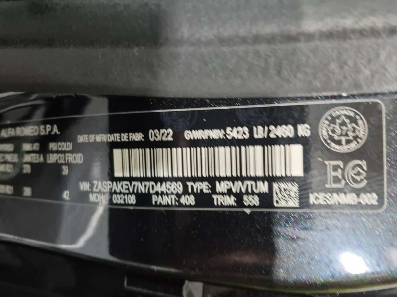 Alfa Romeo Stelvio QUADRIFOGLIO  CARFAX, снимка 15 - Автомобили и джипове - 53531225