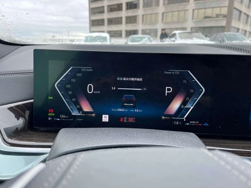 BMW X5 xDrive40i| DISTRONIC| ОБДУХВАНЕ| ПОДГРЕВИ| CARFAX, снимка 8 - Автомобили и джипове - 53563606