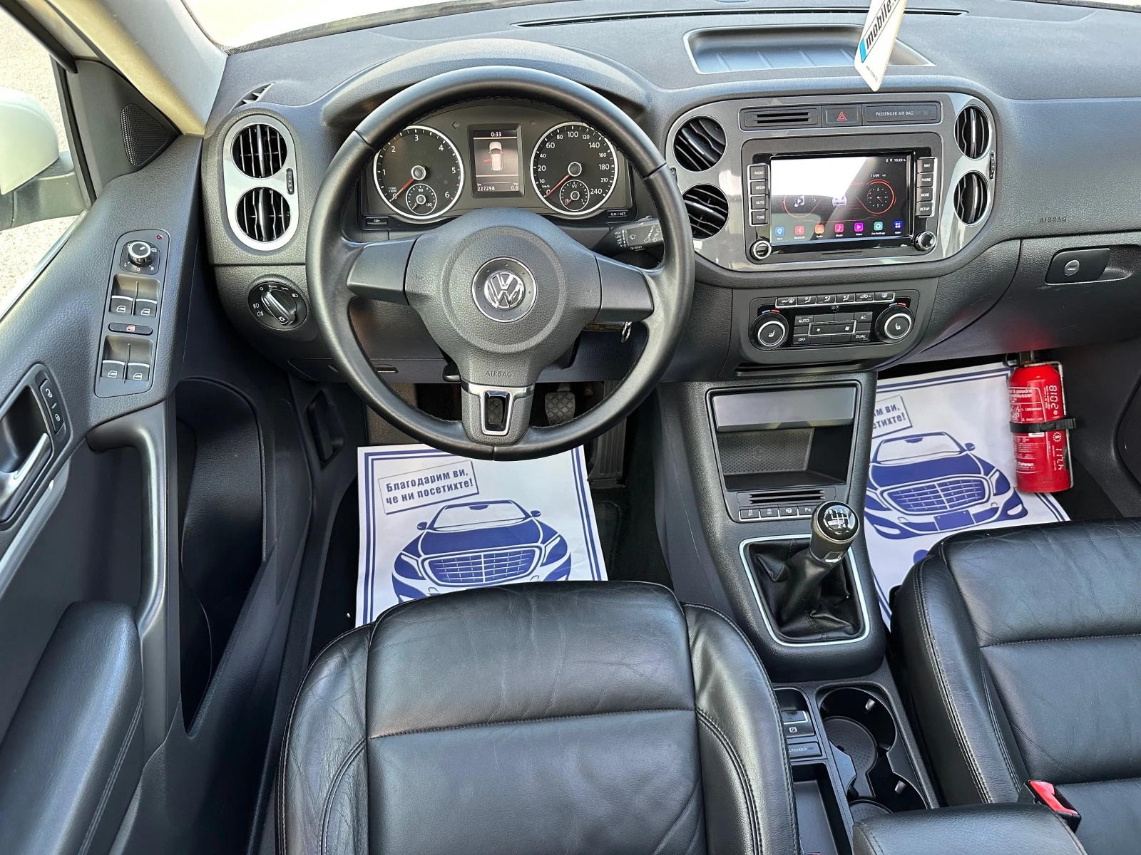 VW Tiguan 2.0TDI | Mobile.bg   13