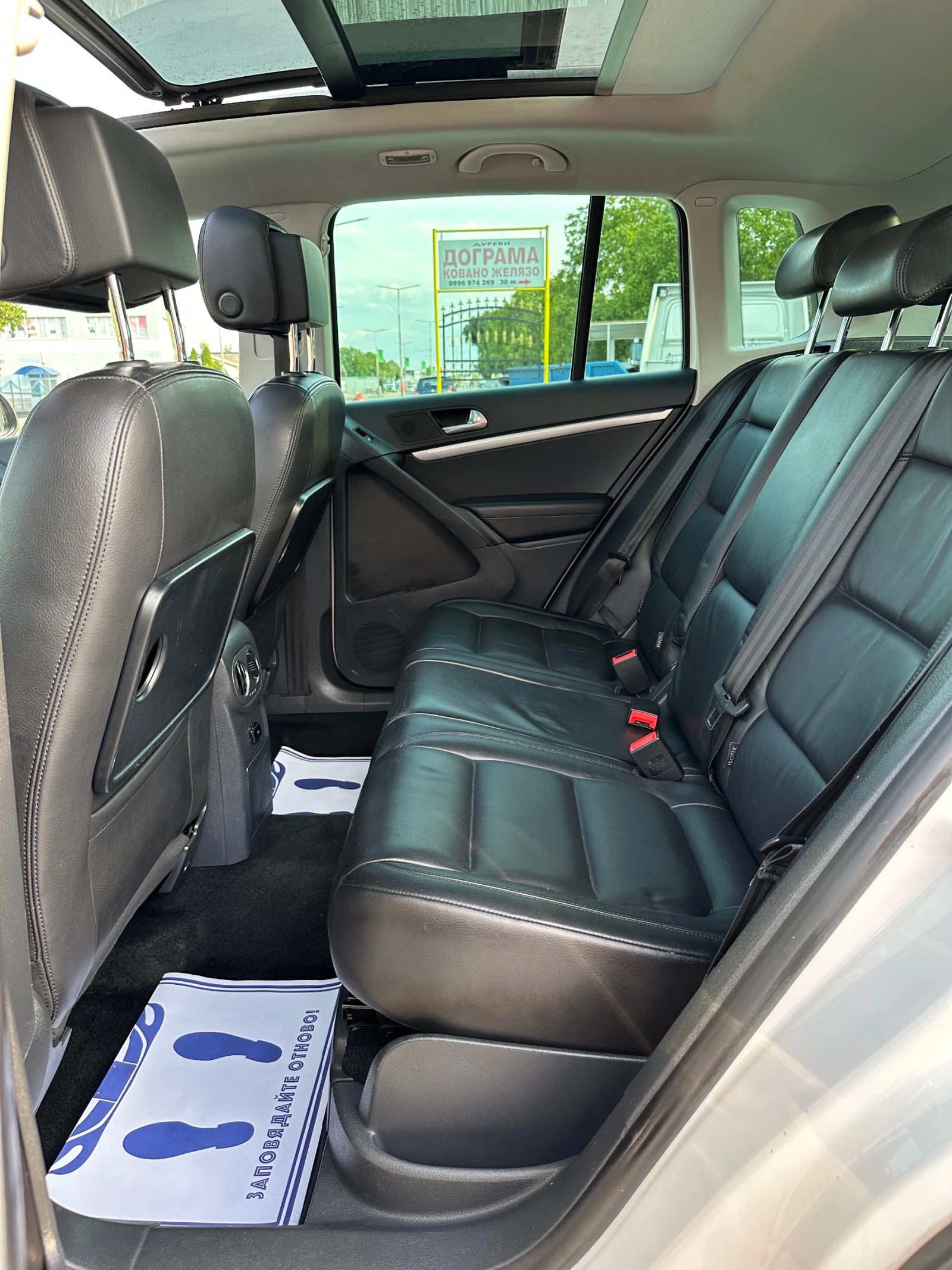 VW Tiguan 2.0TDI | Mobile.bg   12