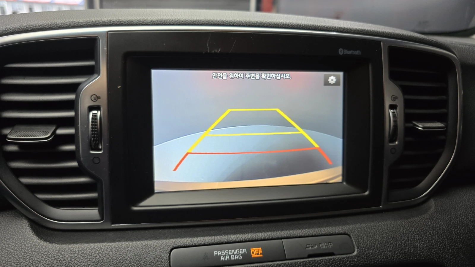 Kia Sportage 2.0 2WD PRESTIGE  | Mobile.bg   15