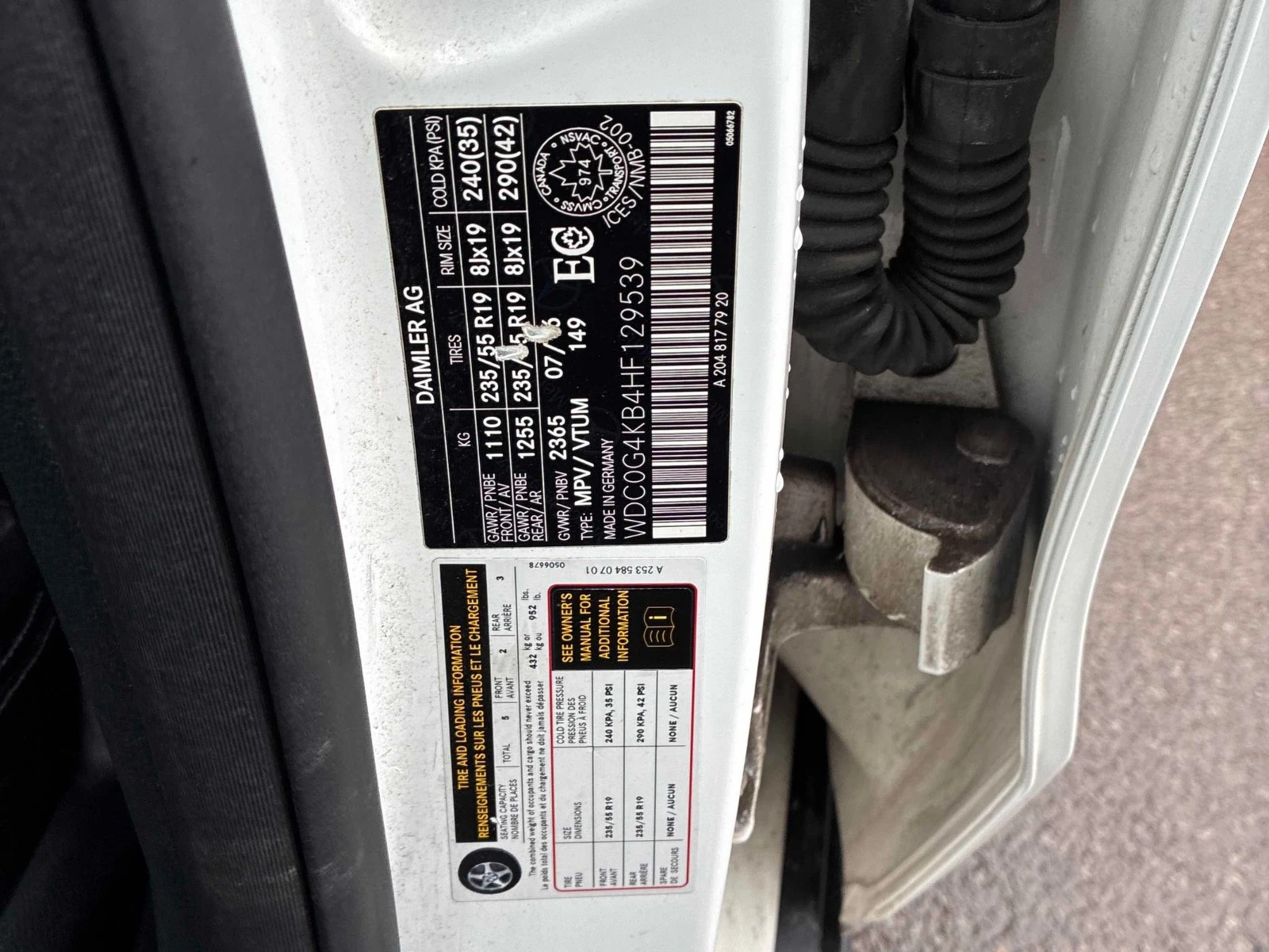 Mercedes-Benz GLC 300 � ����������� & ���� ������ | Mobile.bg � ����������� 15