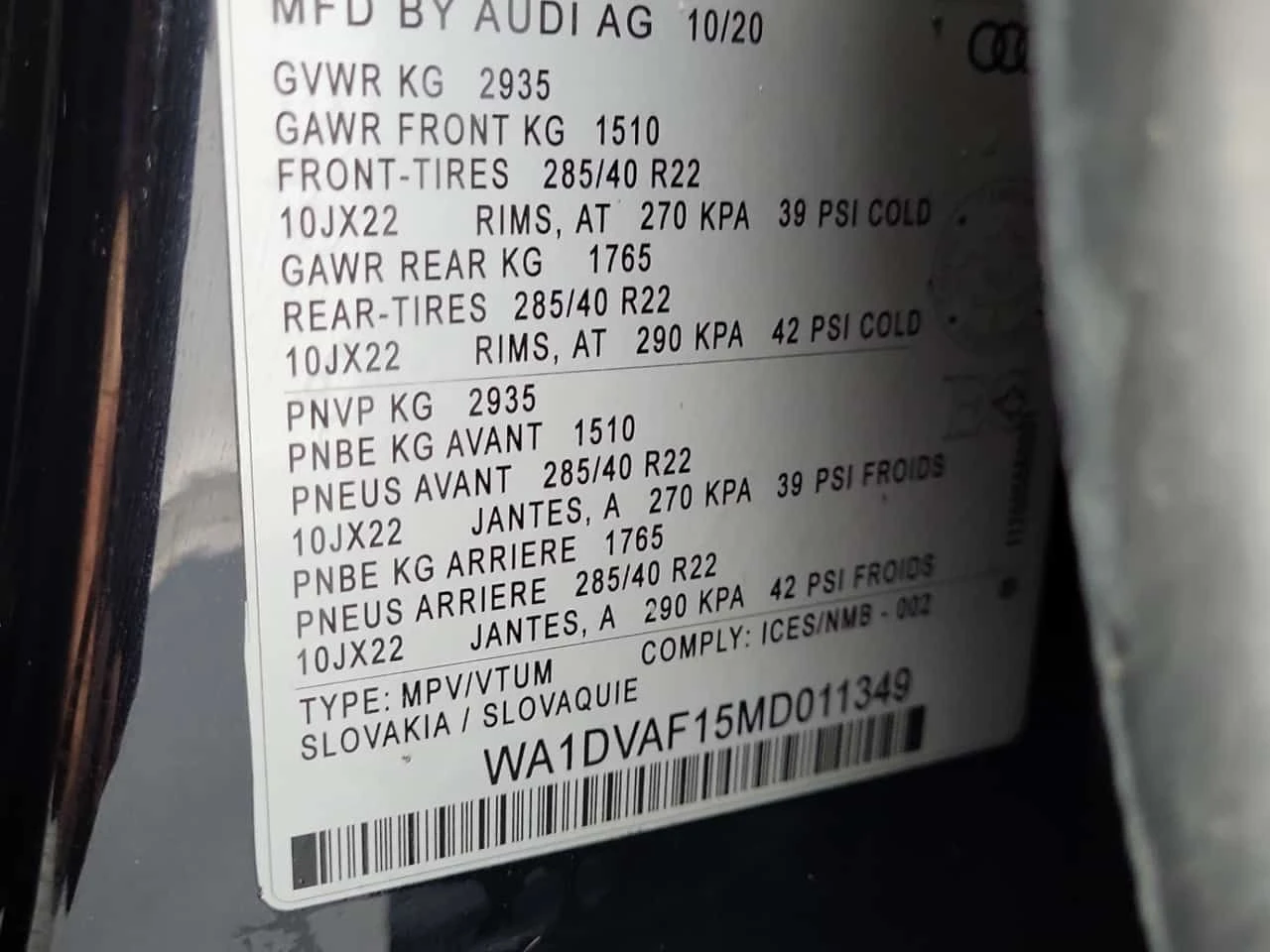 Audi Q8 PROGRESSIV /CARFAX /Дистроник/Подгрев/Обдух/Пано/, снимка 15 - Автомобили и джипове - 53728692