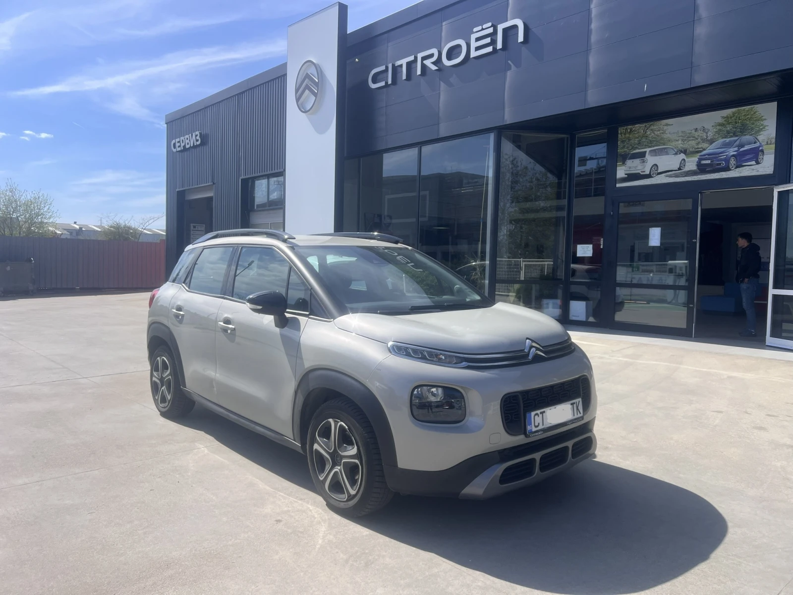 Citroen C3 Aircross 1.5 HDi