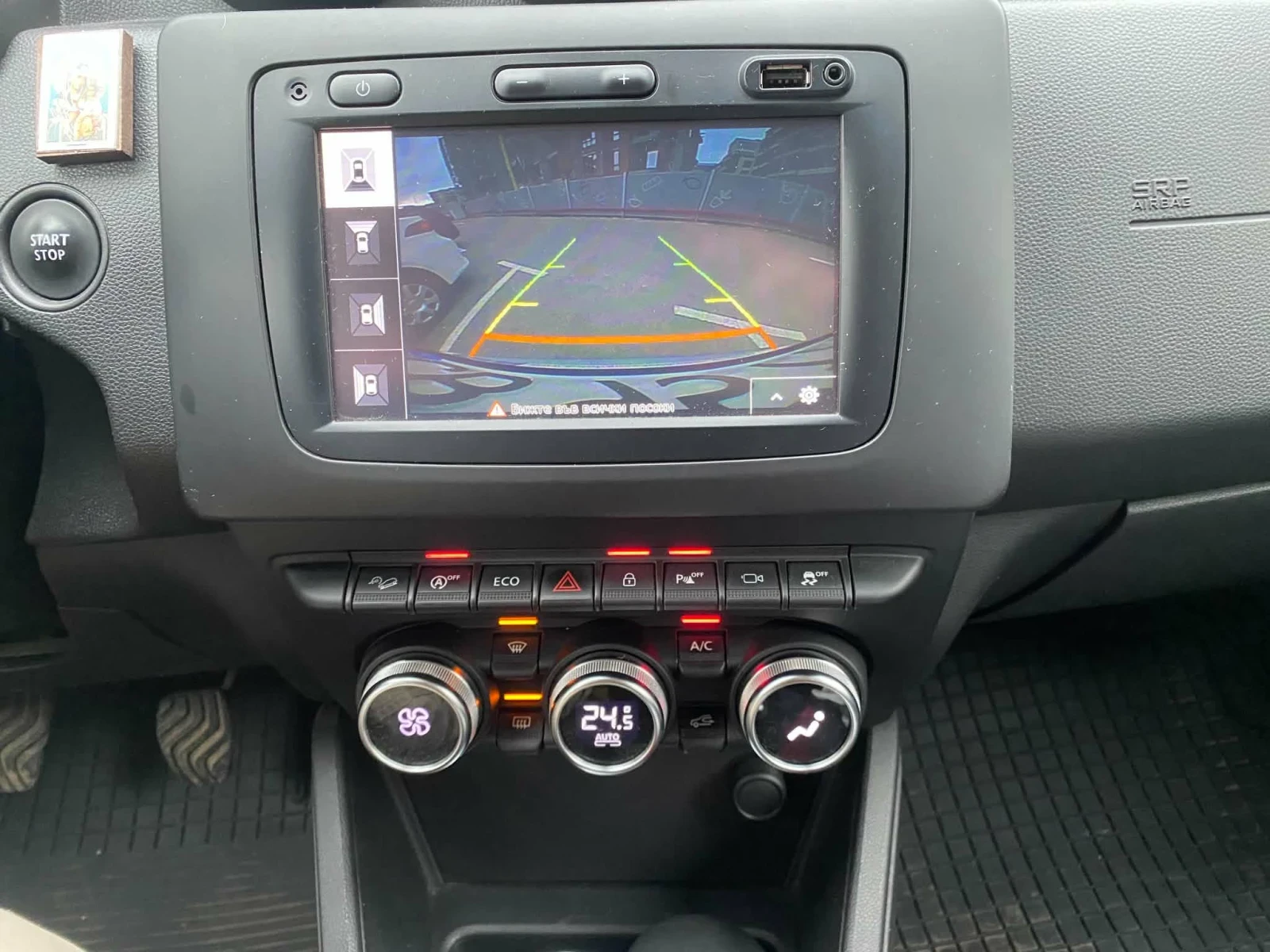 Dacia Duster | Mobile.bg � ����������� 17