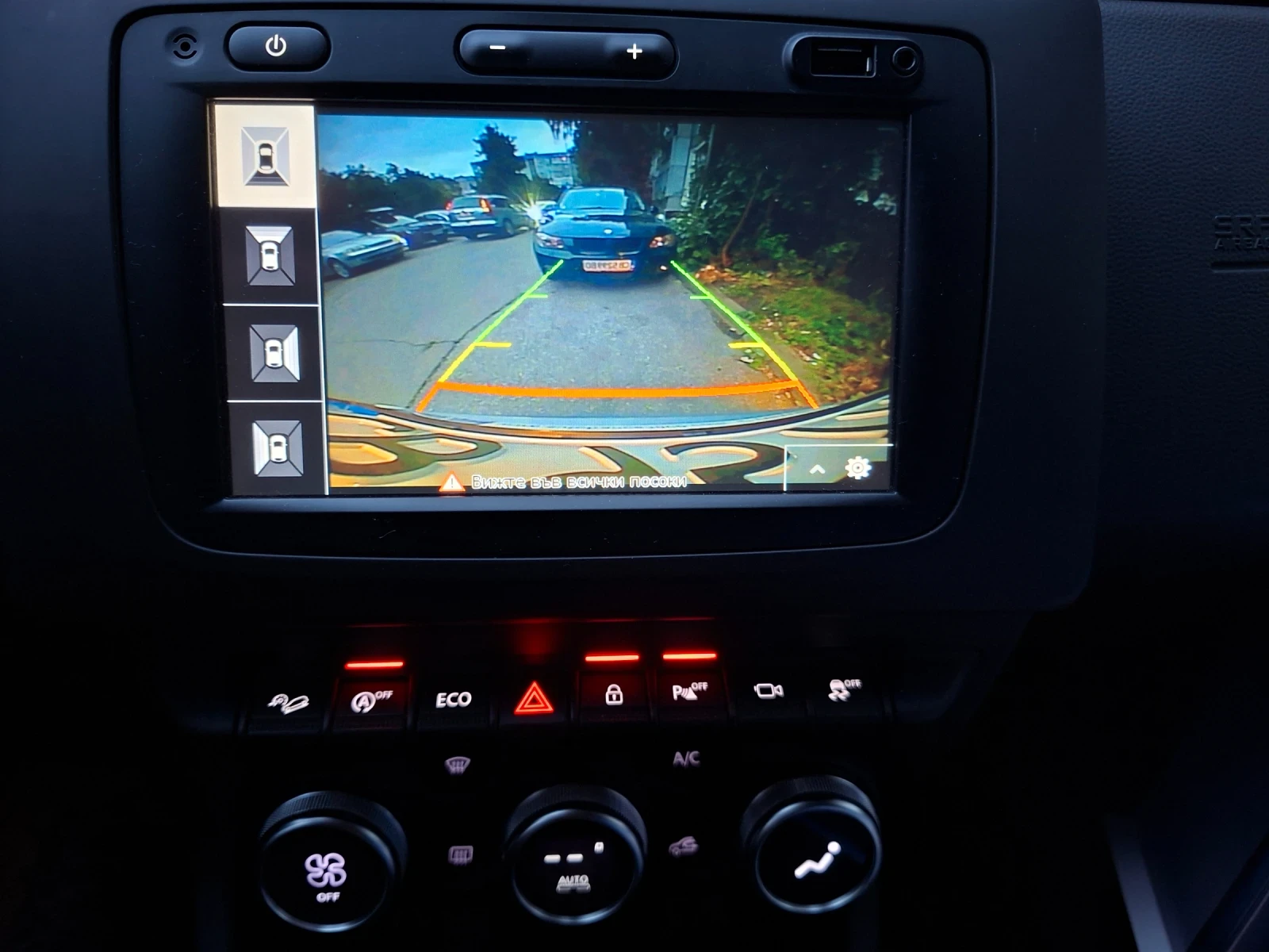 Dacia Duster, снимка 16 - Автомобили и джипове - 56465288