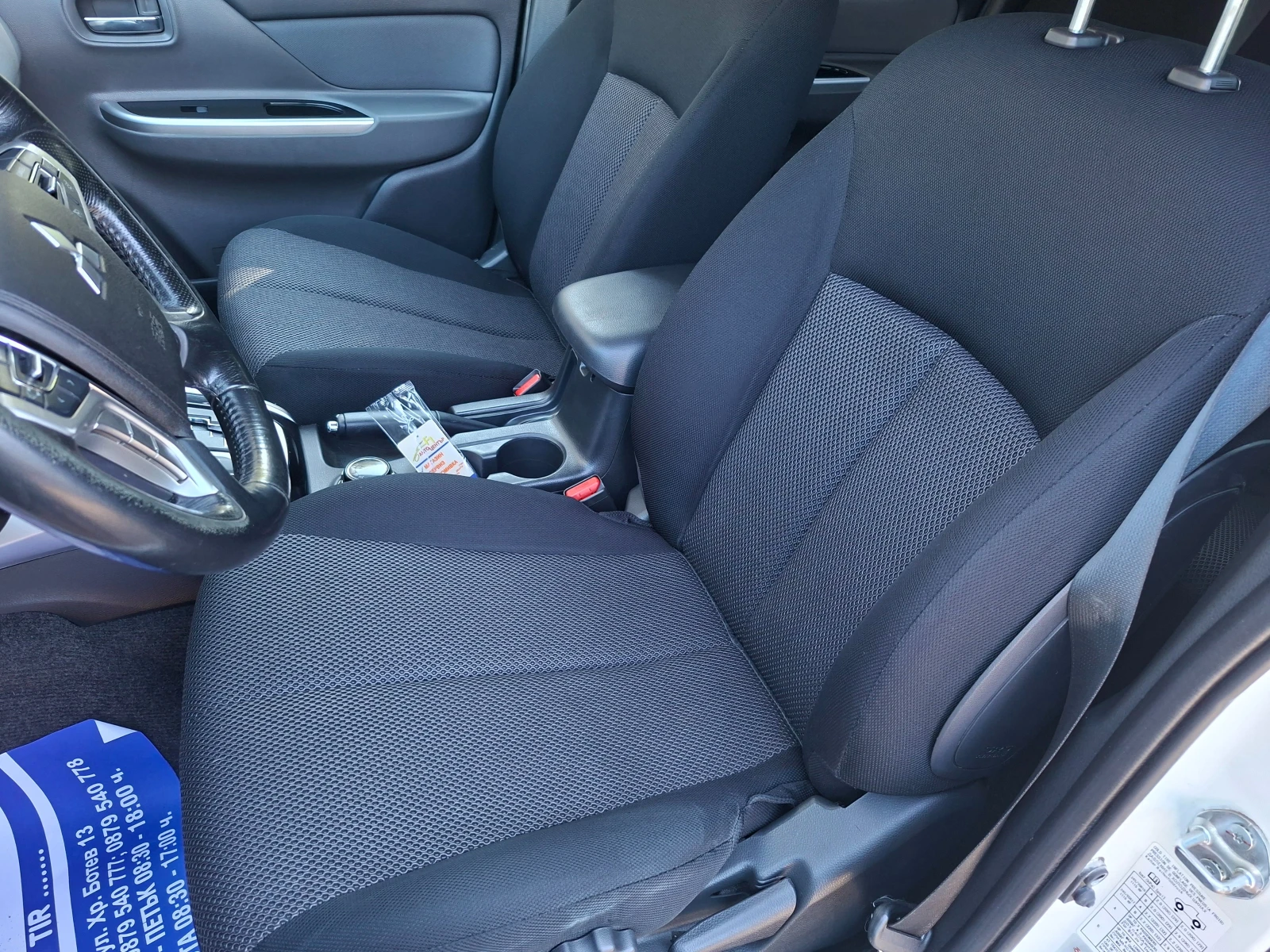 Mitsubishi L200 2.4 ШВЕЙЦАРИЯ 181кс., снимка 14 - Автомобили и джипове - 55628692