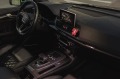 Audi SQ5 3.0 TFSI V6 - [7] 