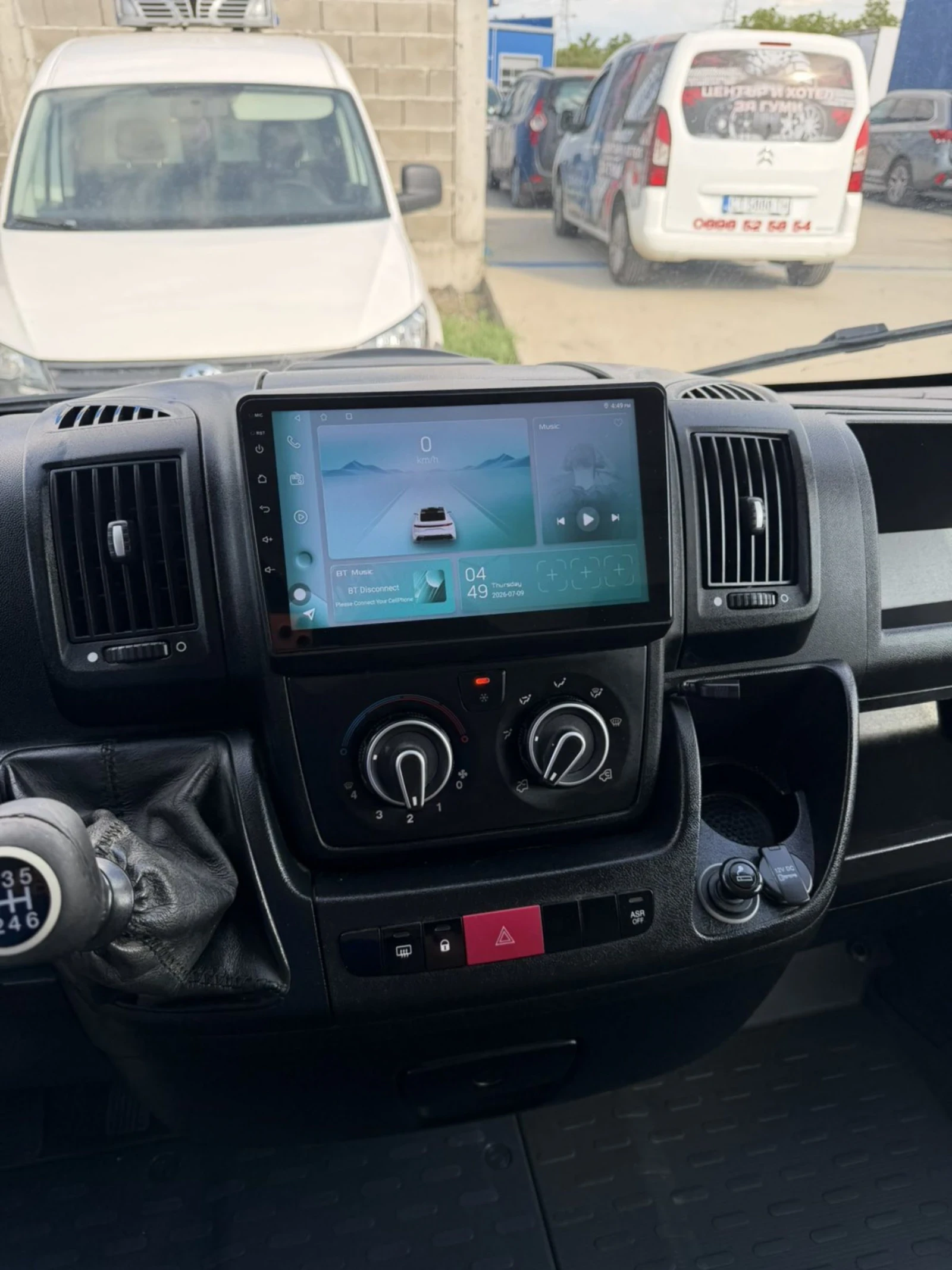 Peugeot Boxer XXL-MAKSI 2.2-150K.S, снимка 6 - Бусове и автобуси - 55225498