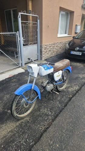 Balkan 50 50, снимка 1