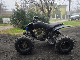 Yamaha Raptor YFM 250 R, снимка 7