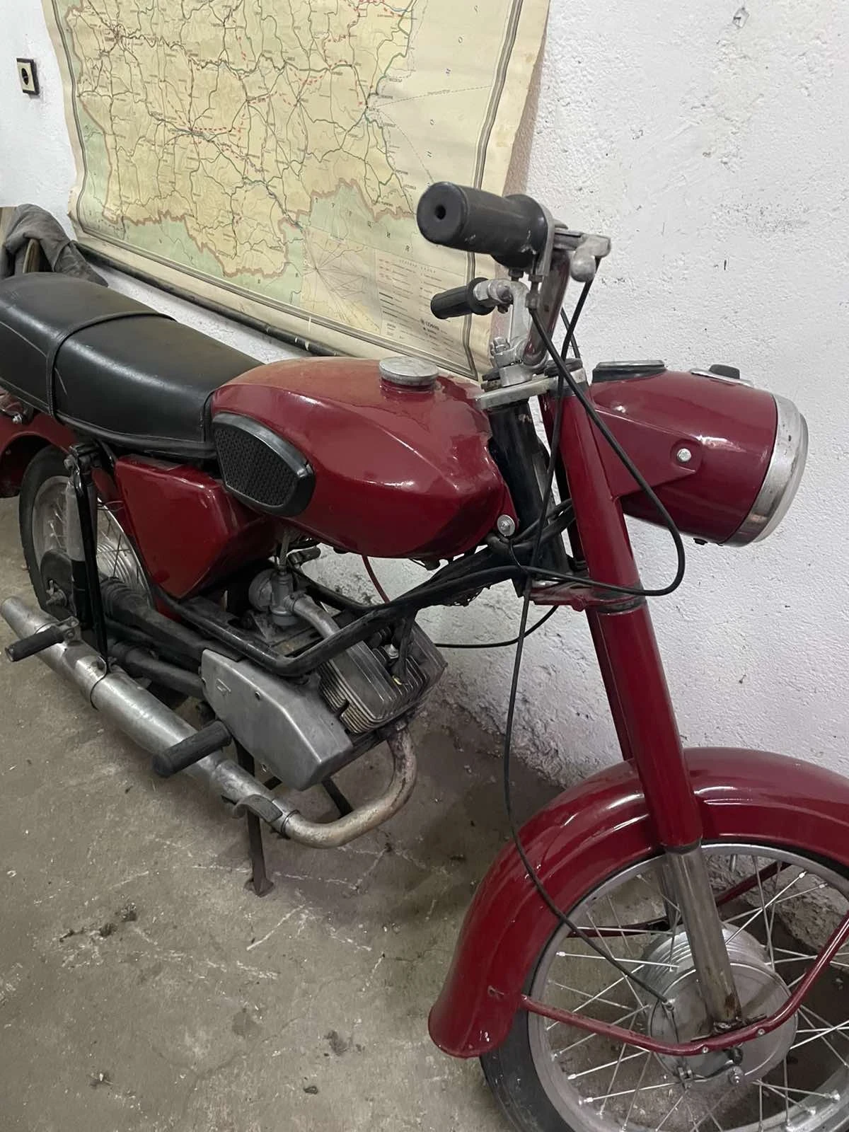 Balkan 75, снимка 1