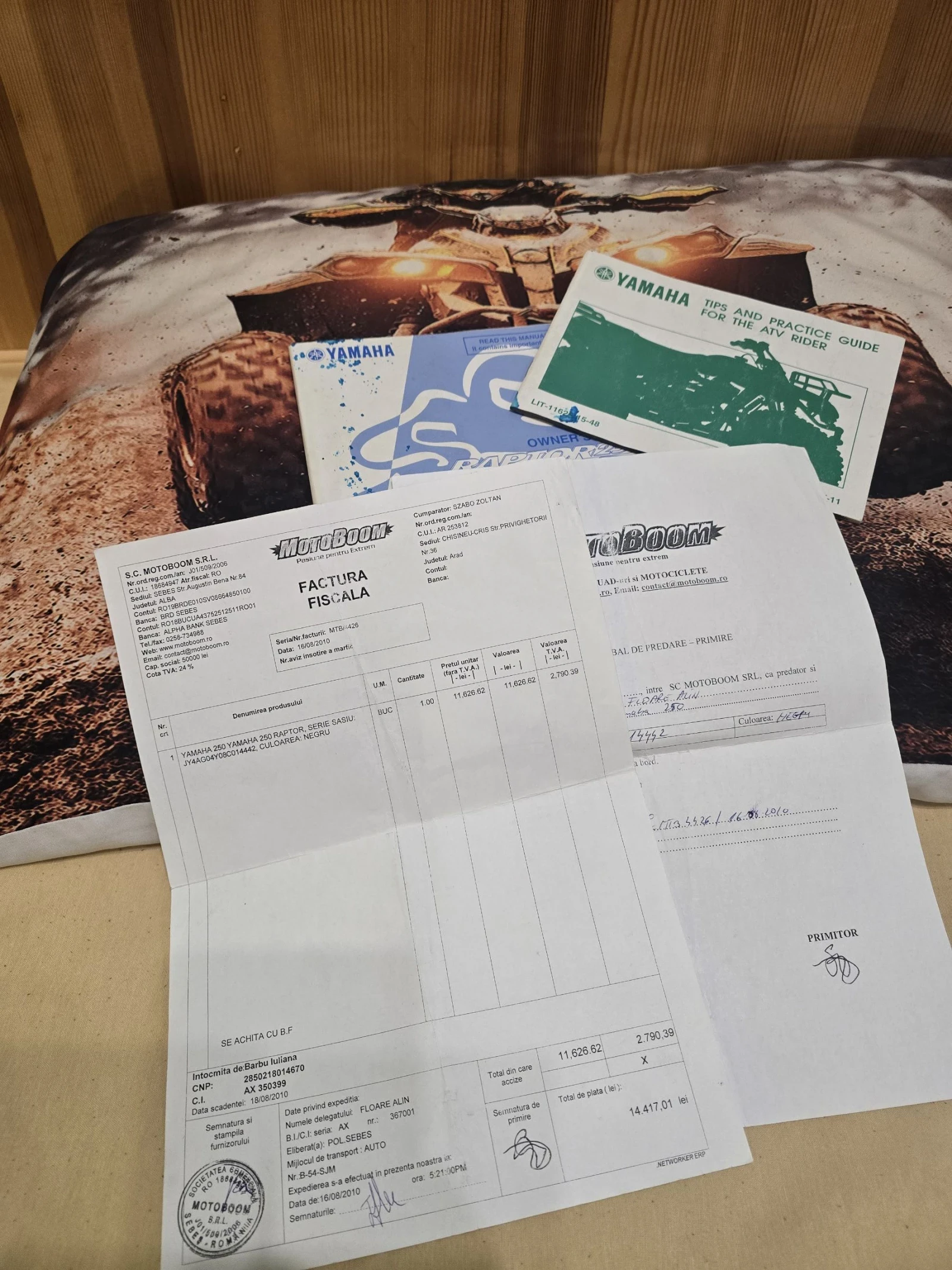 Yamaha Raptor YFM 250 R - изображение 9