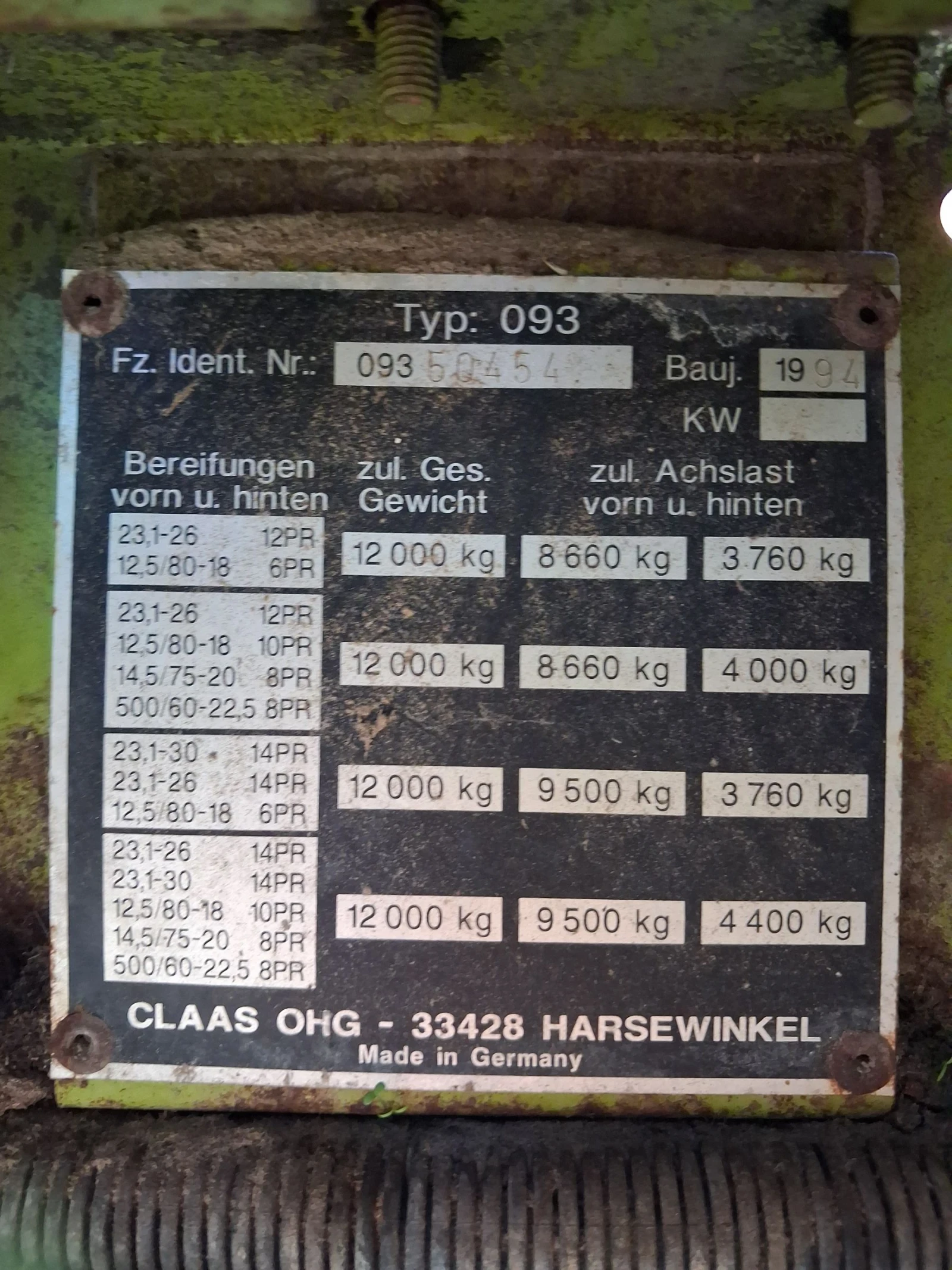 Комбайн Claas 204, снимка 16 - Селскостопанска техника - 54994247