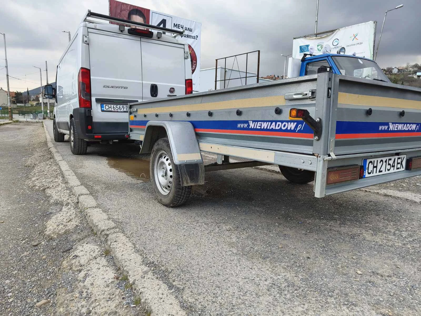 За автомобил Други, снимка 3 - Ремаркета - 54233210