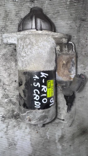 Стартер за Kia Rio 2007 - 36100-2A100 / 1550295, снимка 1