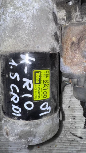 Стартер за Kia Rio 2007 - 36100-2A100 / 1550295, снимка 2