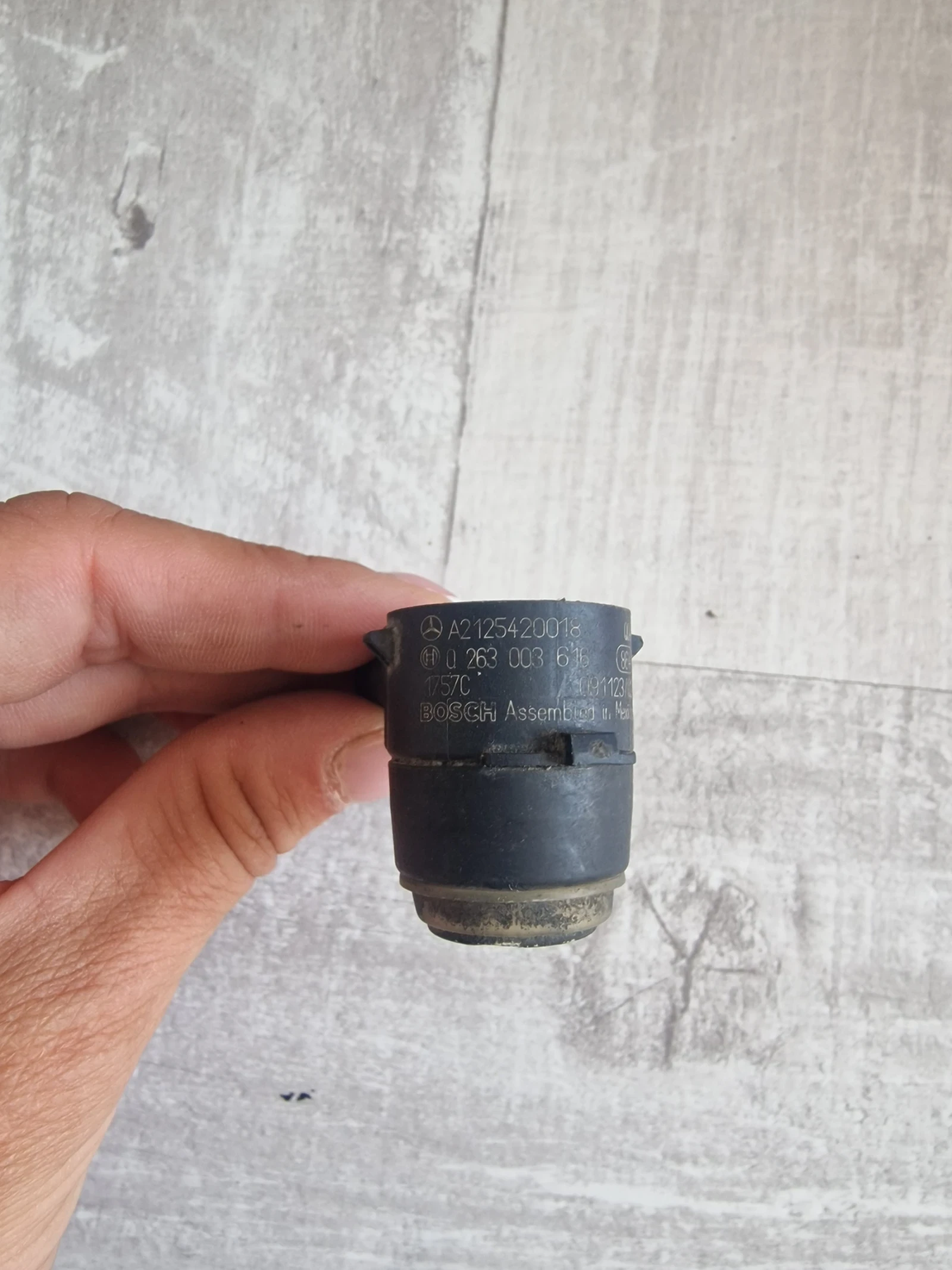    A2125420018  0263003616 MERCEDES  0 263 003 616 | Mobile.bg   2