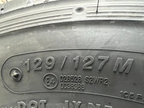 Гуми, снимка 9