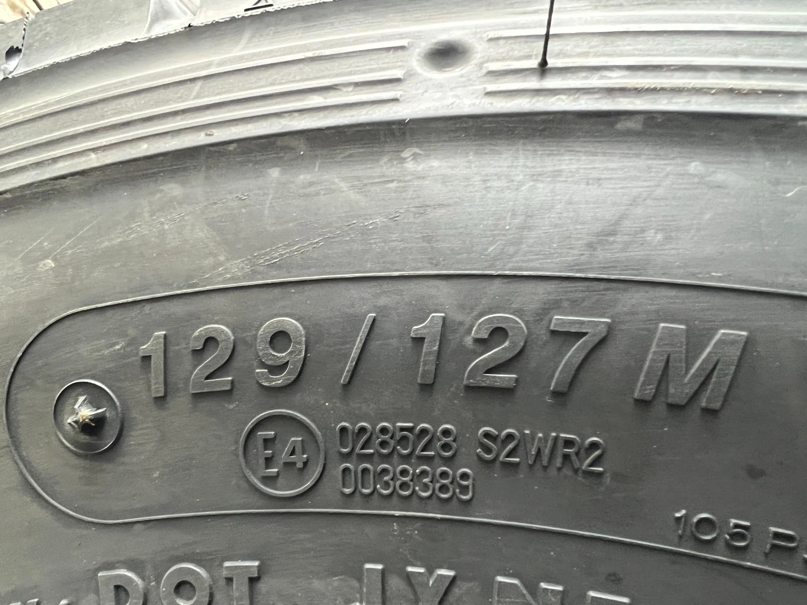  225/75R17.5 | Mobile.bg   9