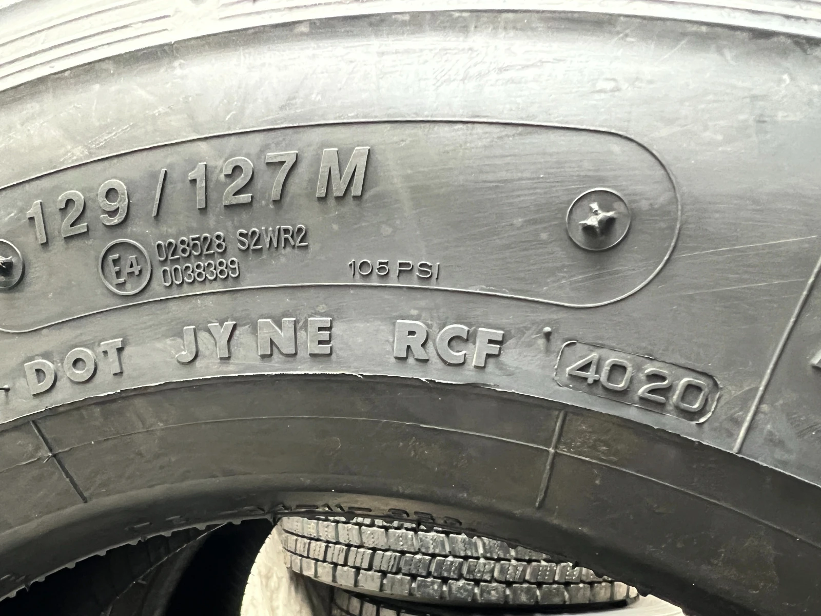 225/75R17.5 | Mobile.bg   11