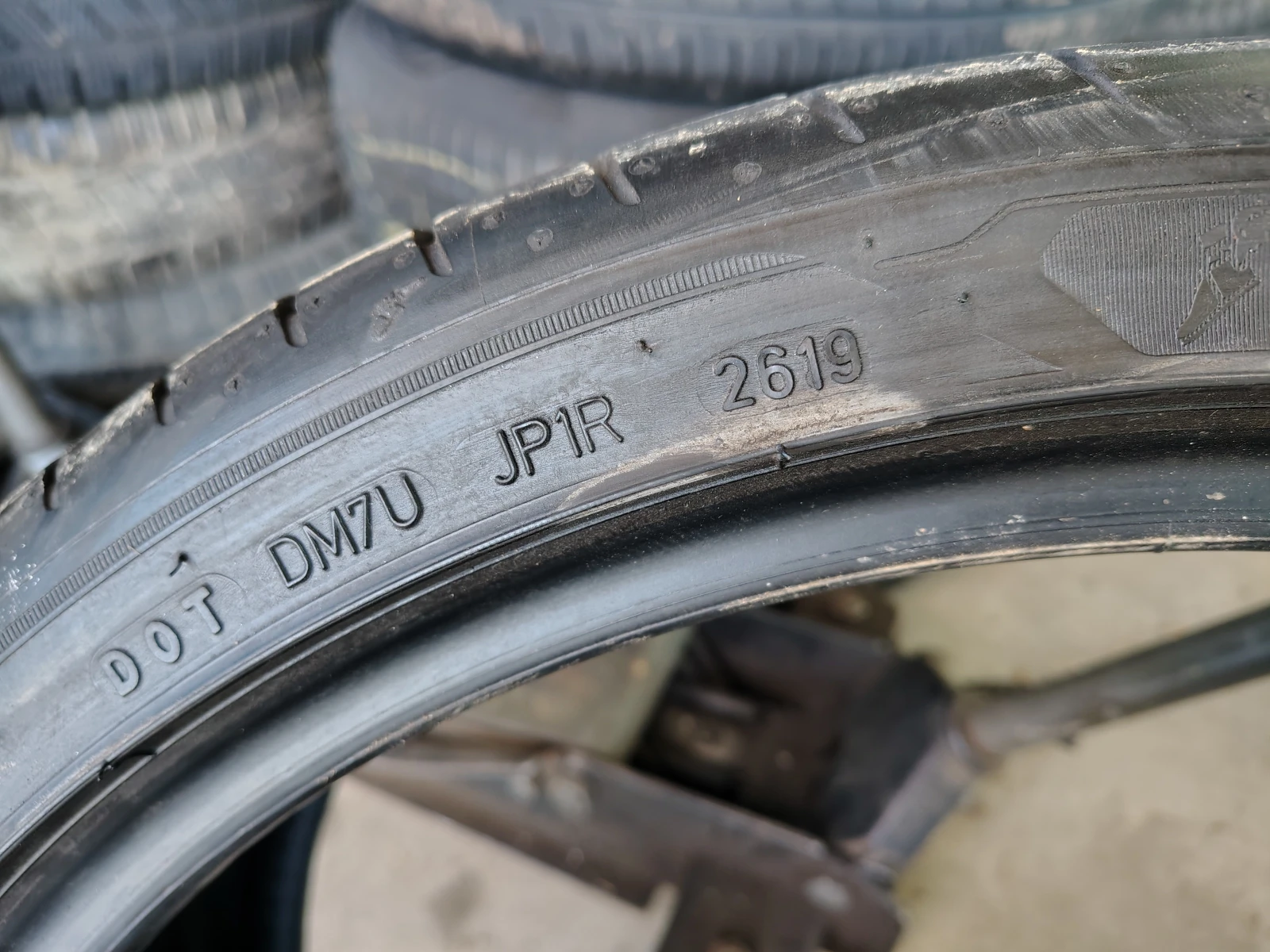  245/35R20 | Mobile.bg   7