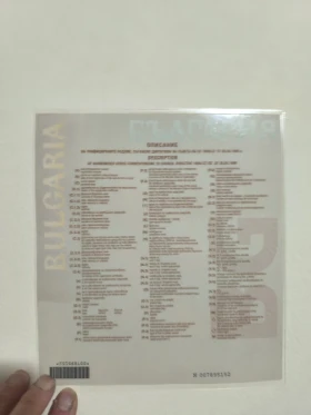 Ford Zephyr Falkon, снимка 7