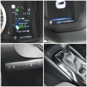 Toyota Corolla Hybrid , снимка 14