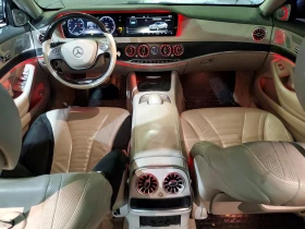 Mercedes-Benz S 550 4.6l 4Matic, снимка 8