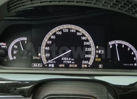 Mercedes-Benz S 350 * АВТО КРЕДИТ* ЦЕНА ДО БГ * Сервизна история * , снимка 10
