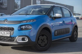 Citroen C3 Landi Renzo  N1, снимка 7